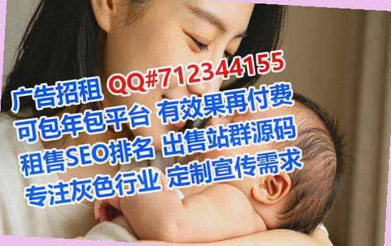 端州代妈翻译工作室